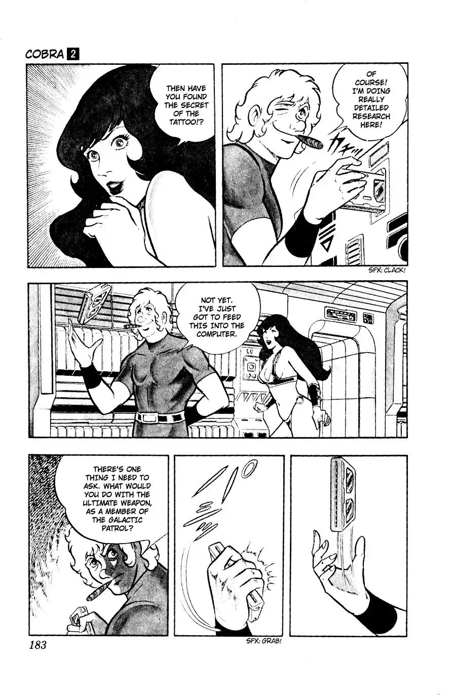 Space Adventure Cobra Chapter 2 180
